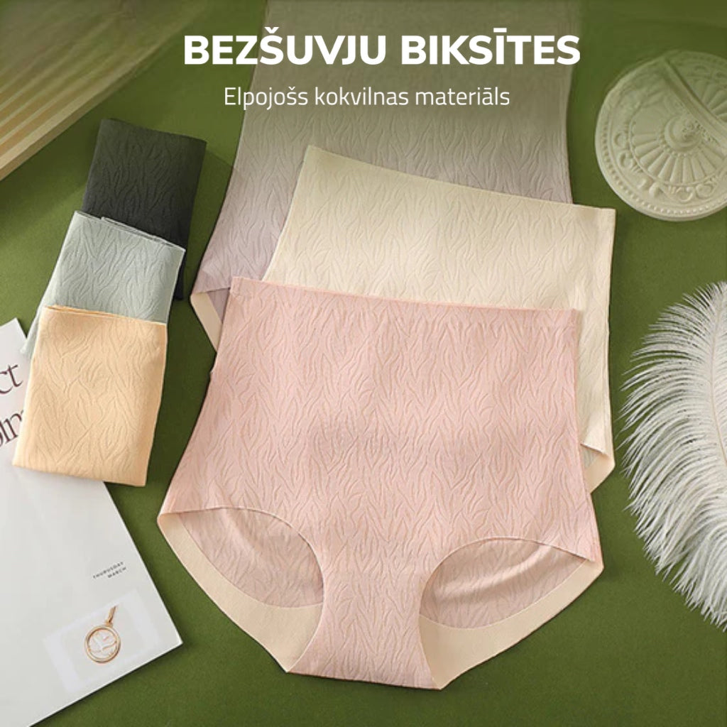 Bezšuvju apakšbikses ar augstu jostasvietu, kas paceļ sēžamvietu (3 gab.)