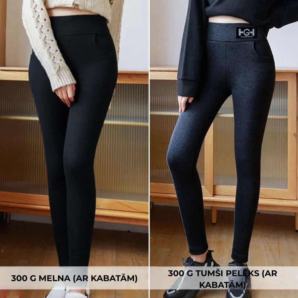 🔥Sieviešu mode – Silti kašmira pieguļošie bikses
