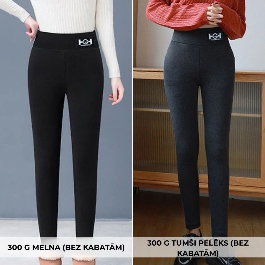 🔥Sieviešu mode – Silti kašmira pieguļošie bikses