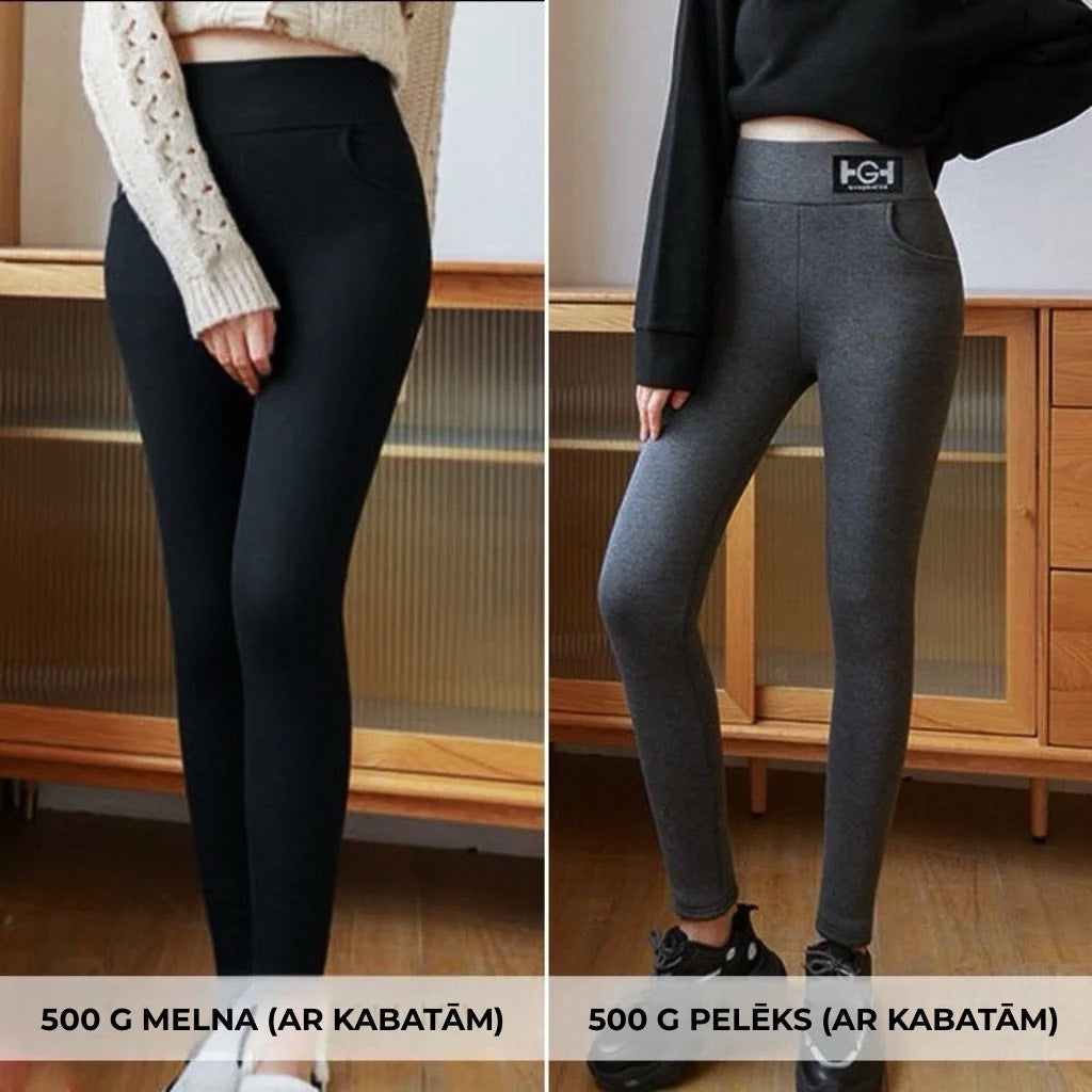 🔥Sieviešu mode – Silti kašmira pieguļošie bikses
