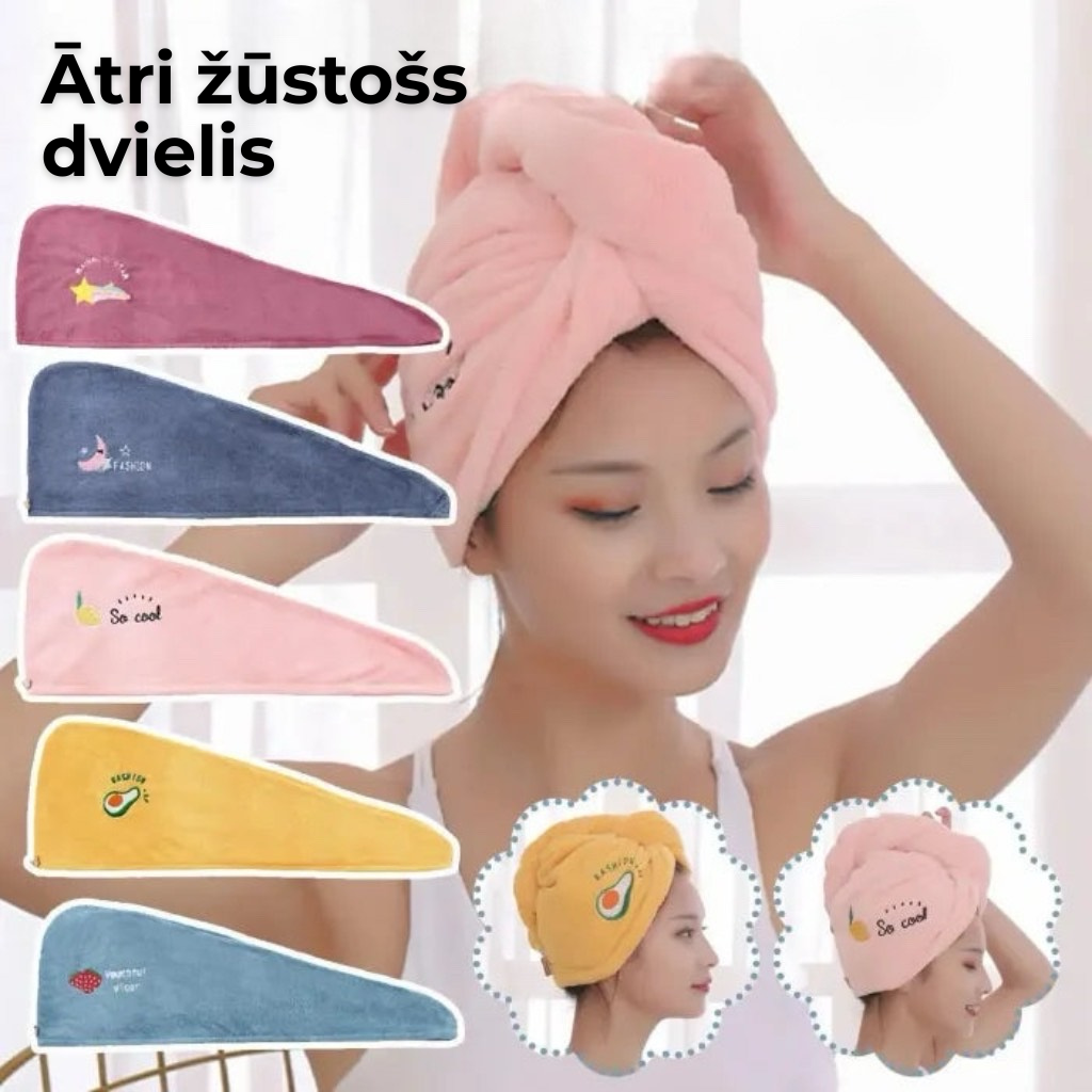 Ātri žūstoši dvieļi
