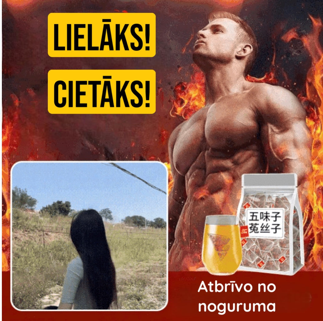 Tēja ar četrām garšām (20 paciņas)