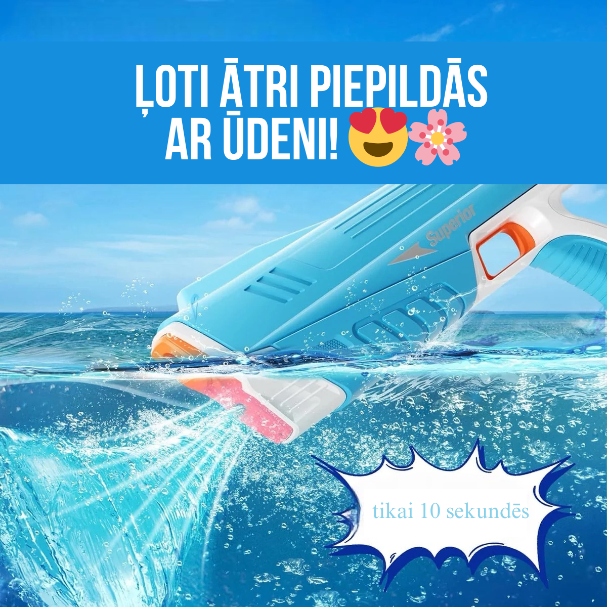 “Aqua Blaster” lielgabals 3.0