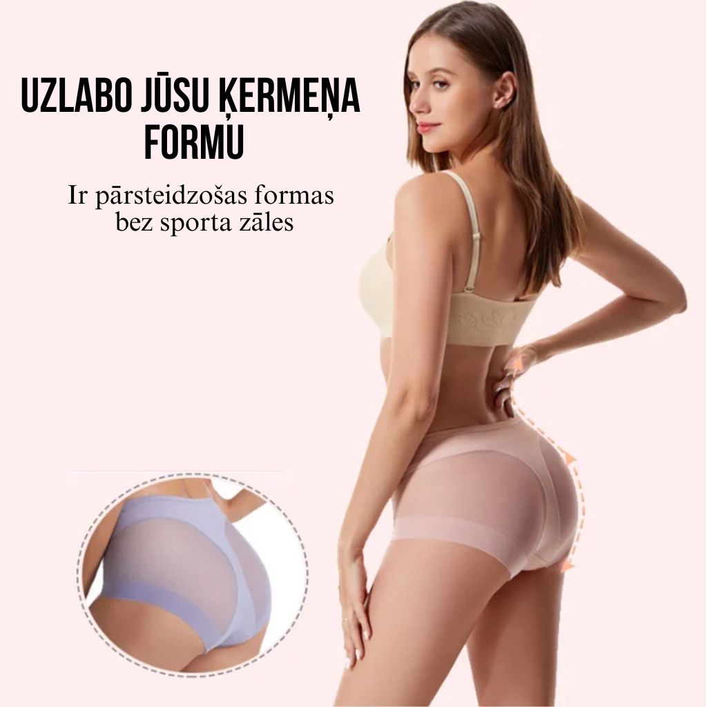 Zīda biksītes ar augstu vidukli👙 (3 gab.)