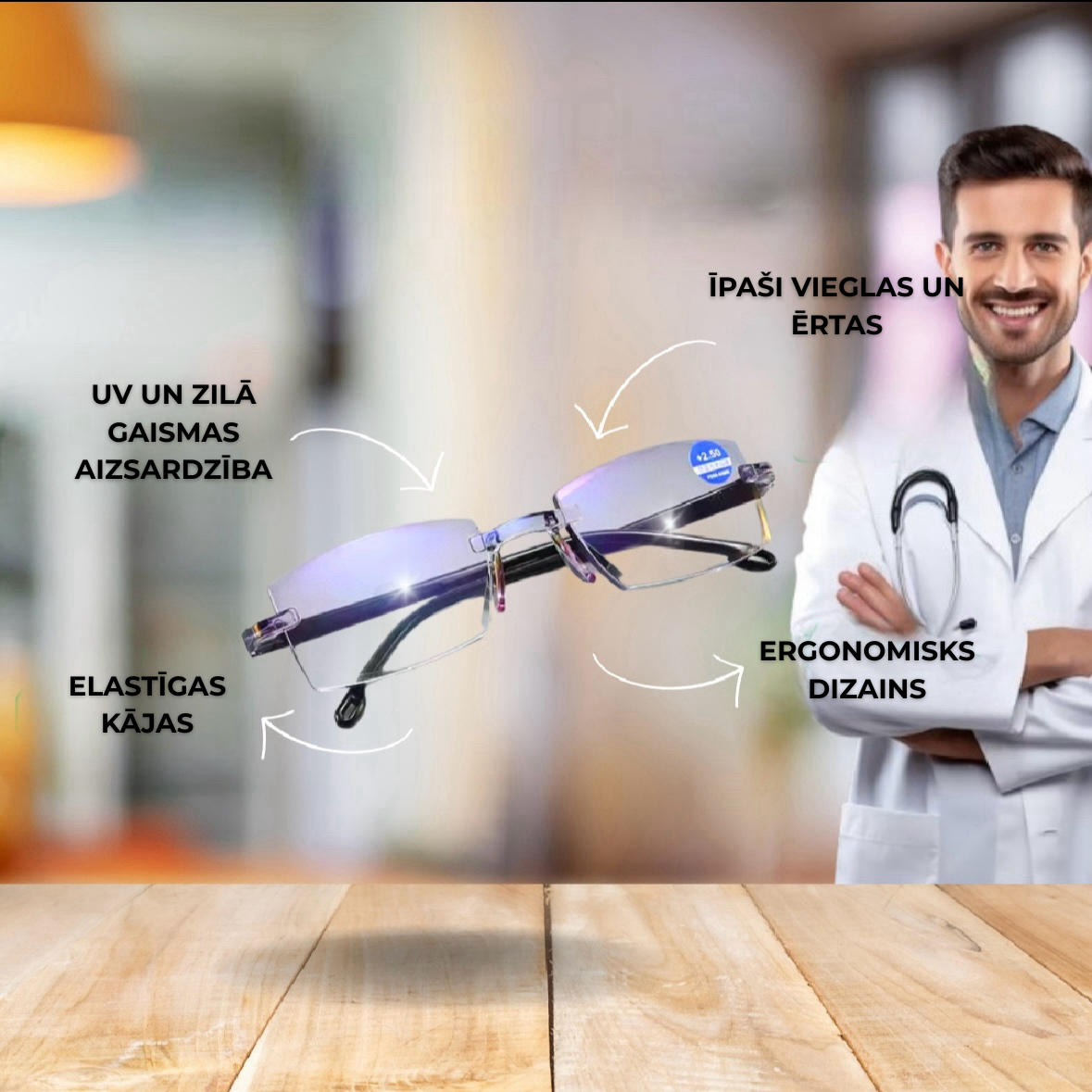 Viedās pretstarojuma brilles – Vision™ + ādas futrālis