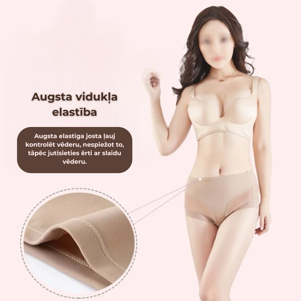 Bezšuvju apakšbikses ar augstu vidukli (komplekts 4 gab.)