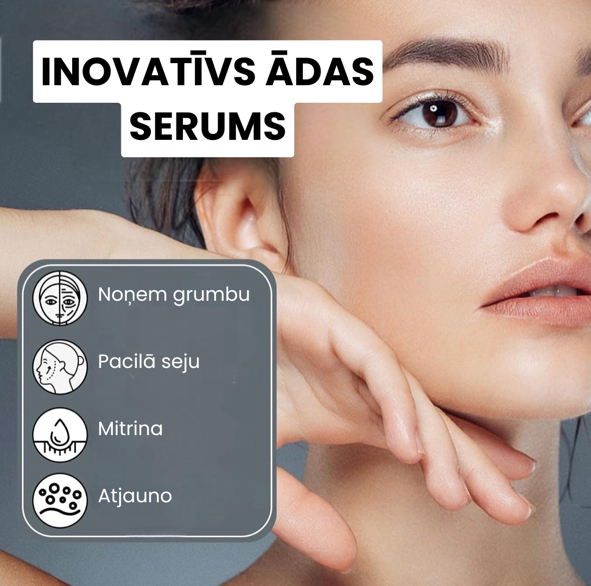 Sejas ādas atjaunošanas serums