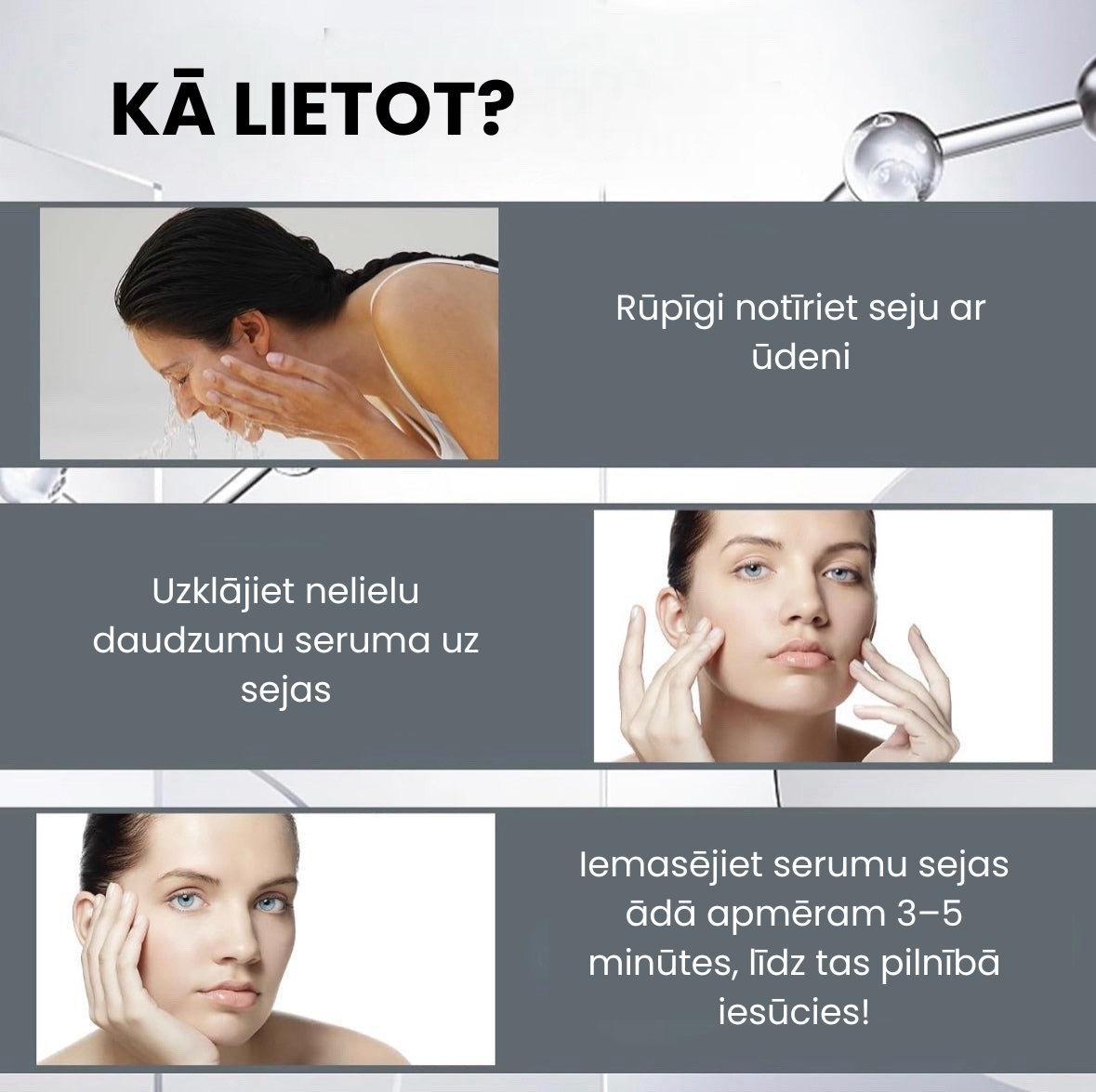 Sejas ādas atjaunošanas serums