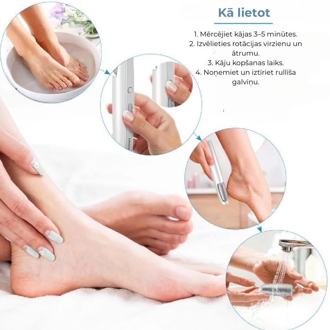 💕 Elektriskais pēdu rumbu noņemšanas aparāts