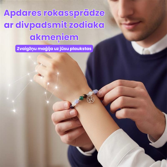 Aproces ar divpadsmit zodiaka akmeņiem